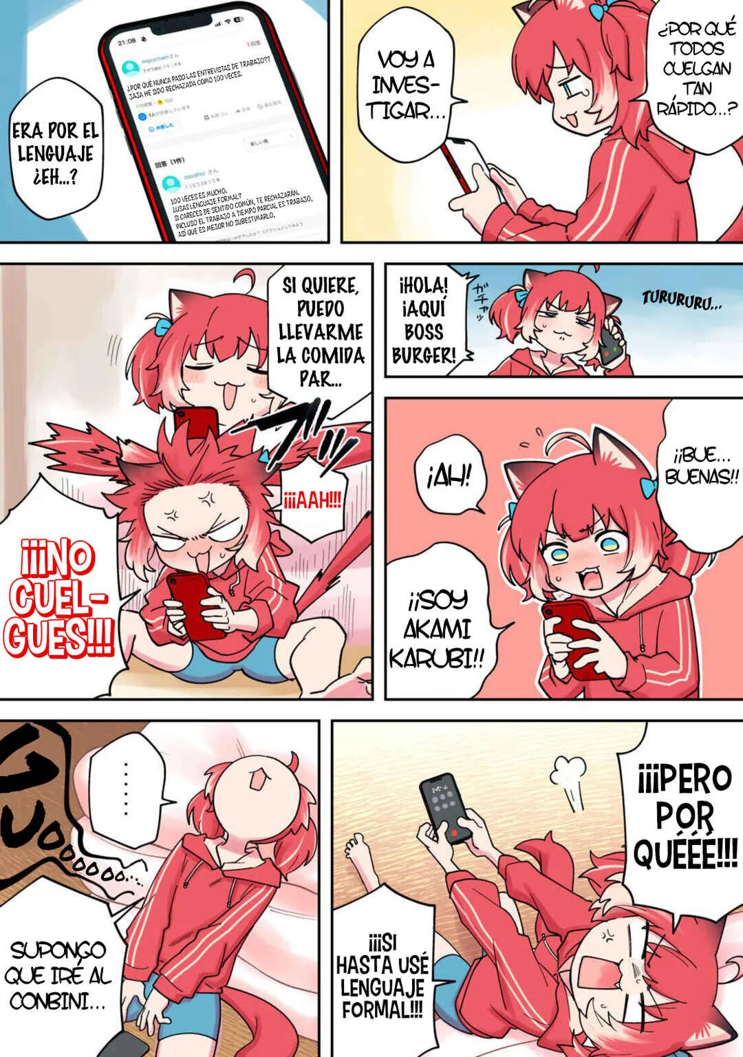 Karubi, Momareru Capítulo 3 - Page 4