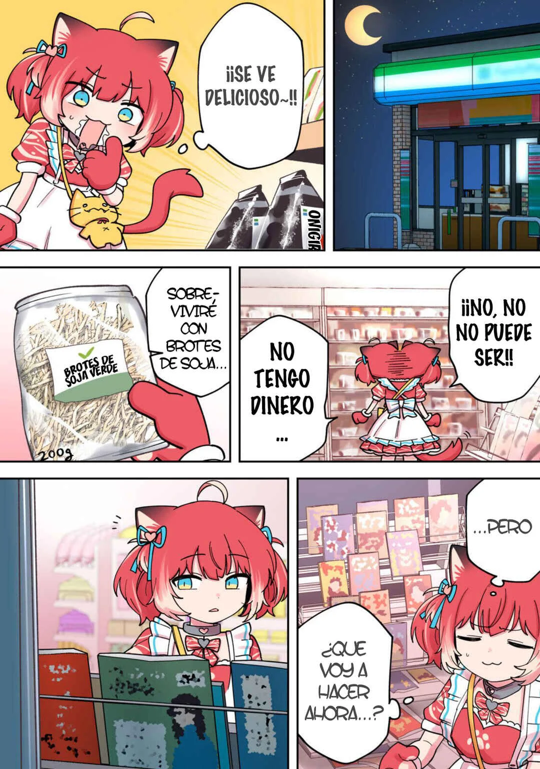 Karubi, Momareru Capítulo 3 - Page 5