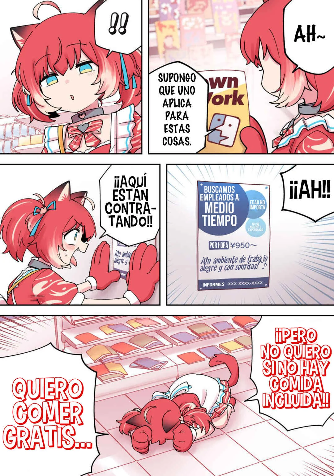 Karubi, Momareru Capítulo 3 - Page 6
