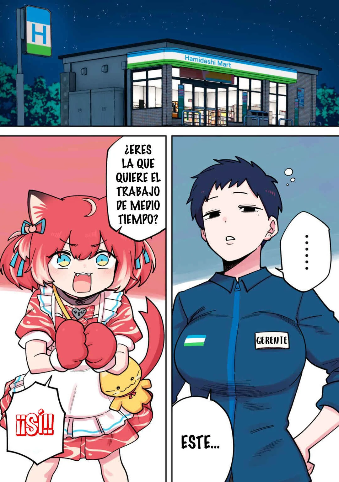 Karubi, Momareru Capítulo 4 - Page 1