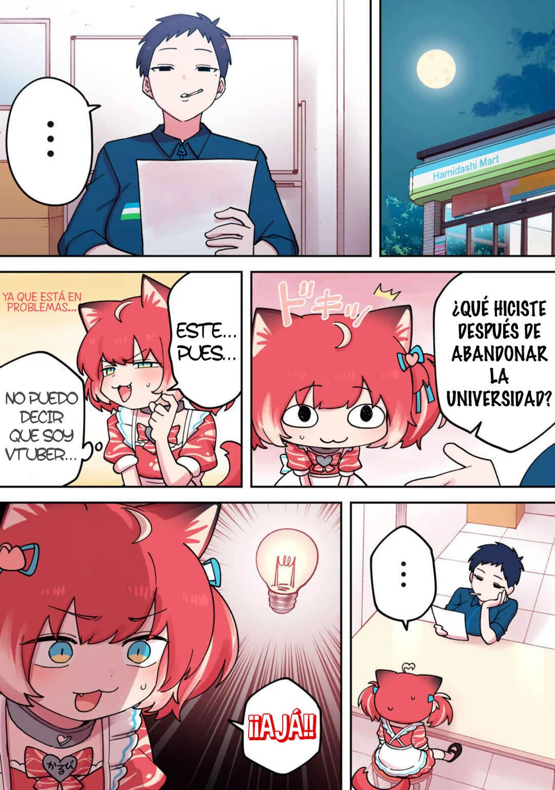 Karubi, Momareru Capítulo 4 - Page 3