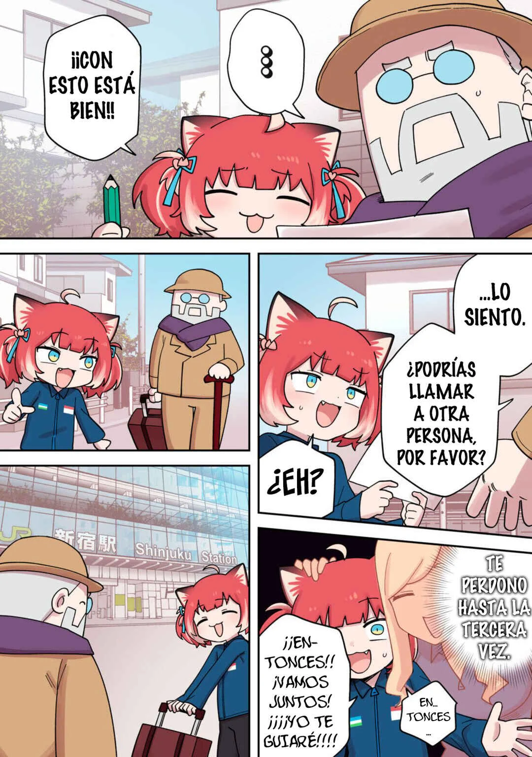 Karubi, Momareru Capítulo 5 - Page 8
