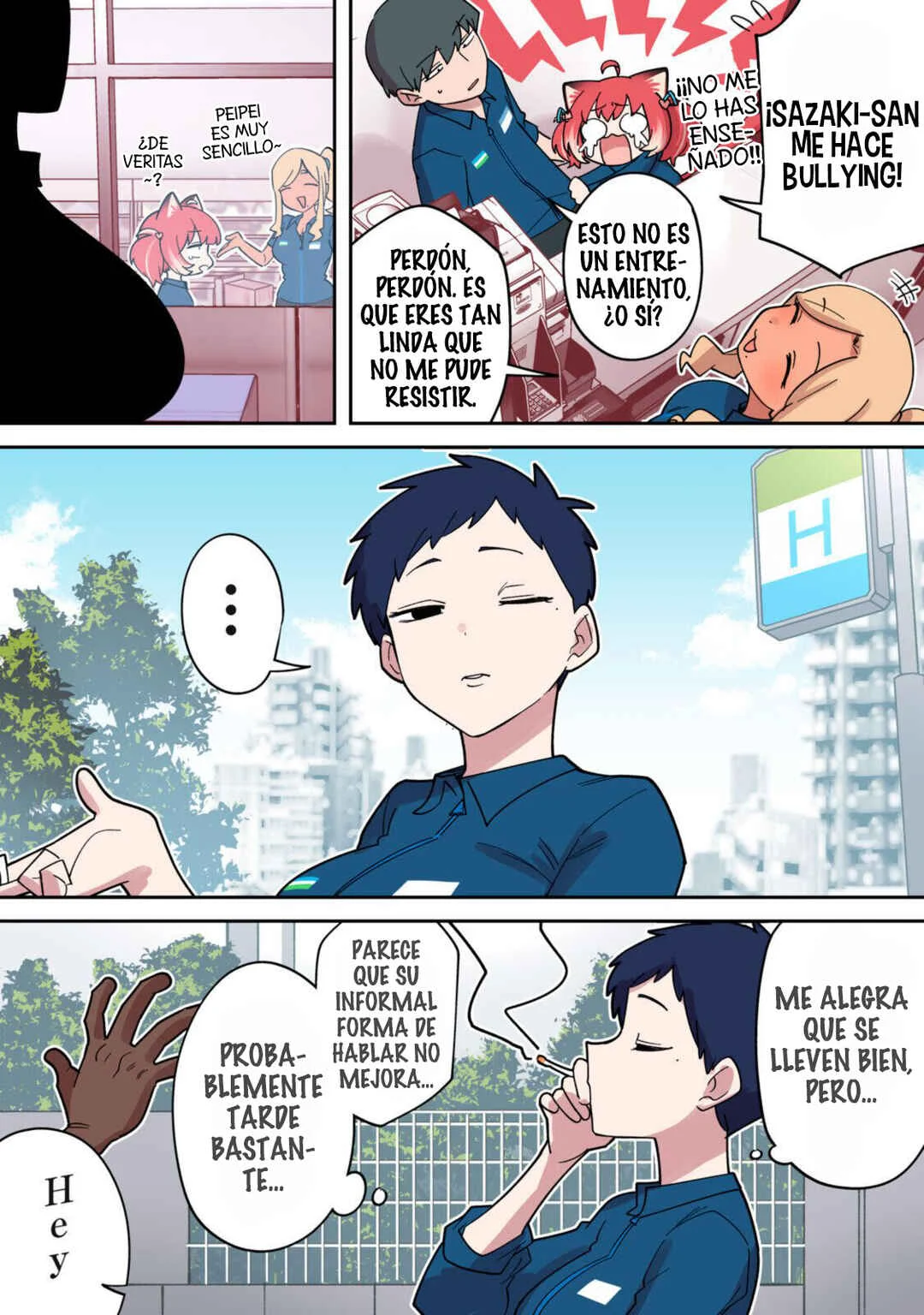 Karubi, Momareru Capítulo 6 - Page 7