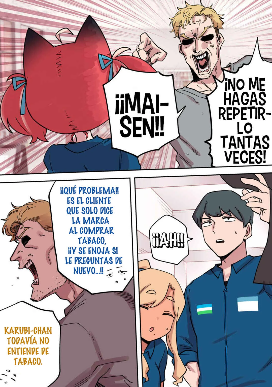 Karubi, Momareru Capítulo 7 - Page 3