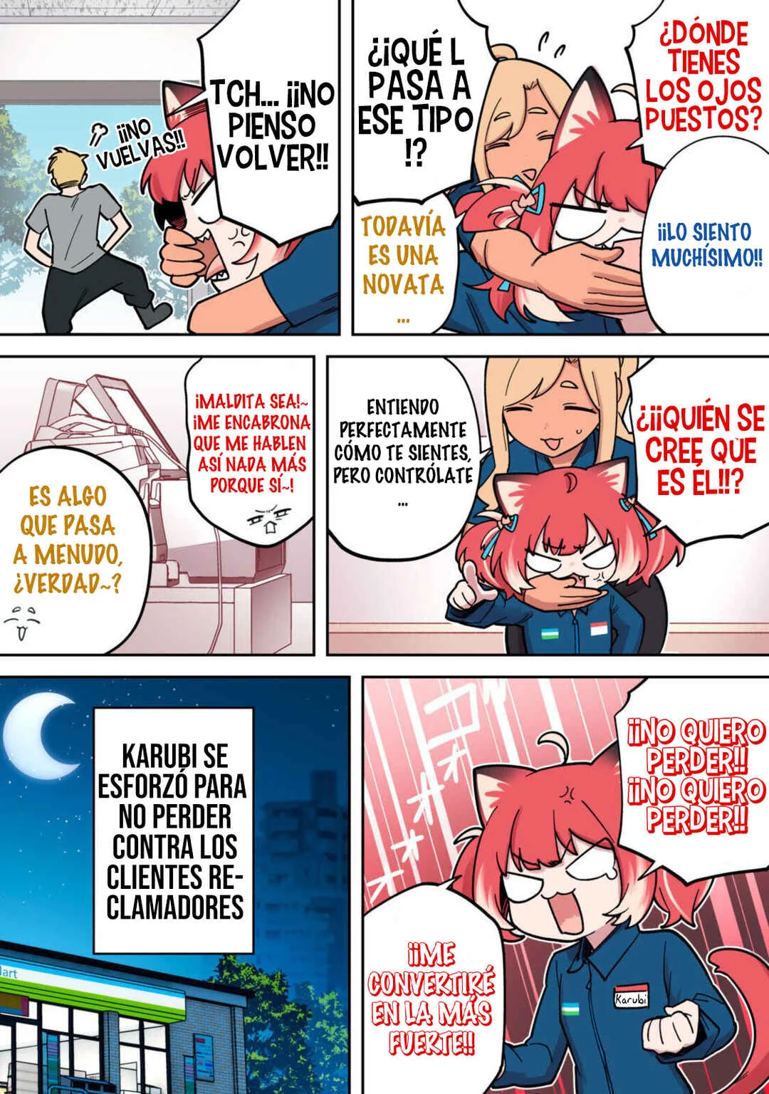 Karubi, Momareru Capítulo 7 - Page 5