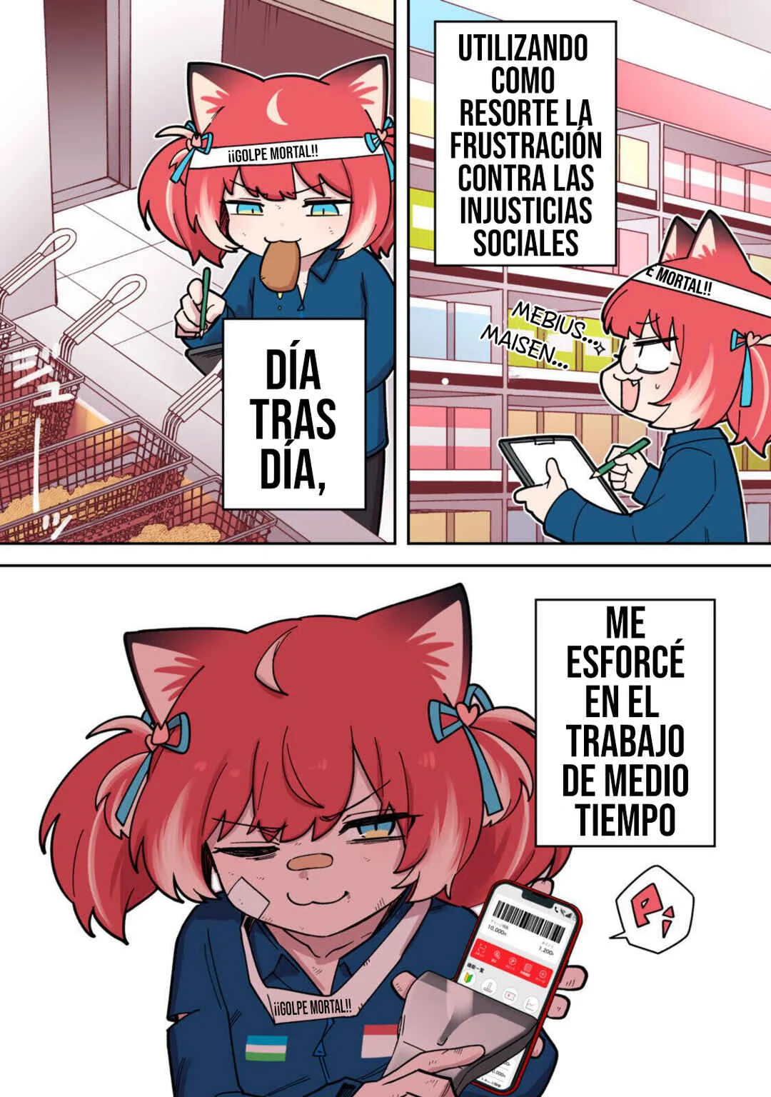 Karubi, Momareru Capítulo 7 - Page 6