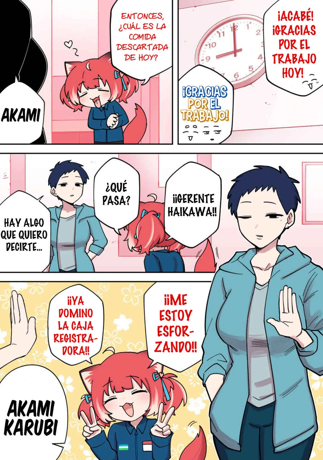 Karubi, Momareru Capítulo 7 - Page 9