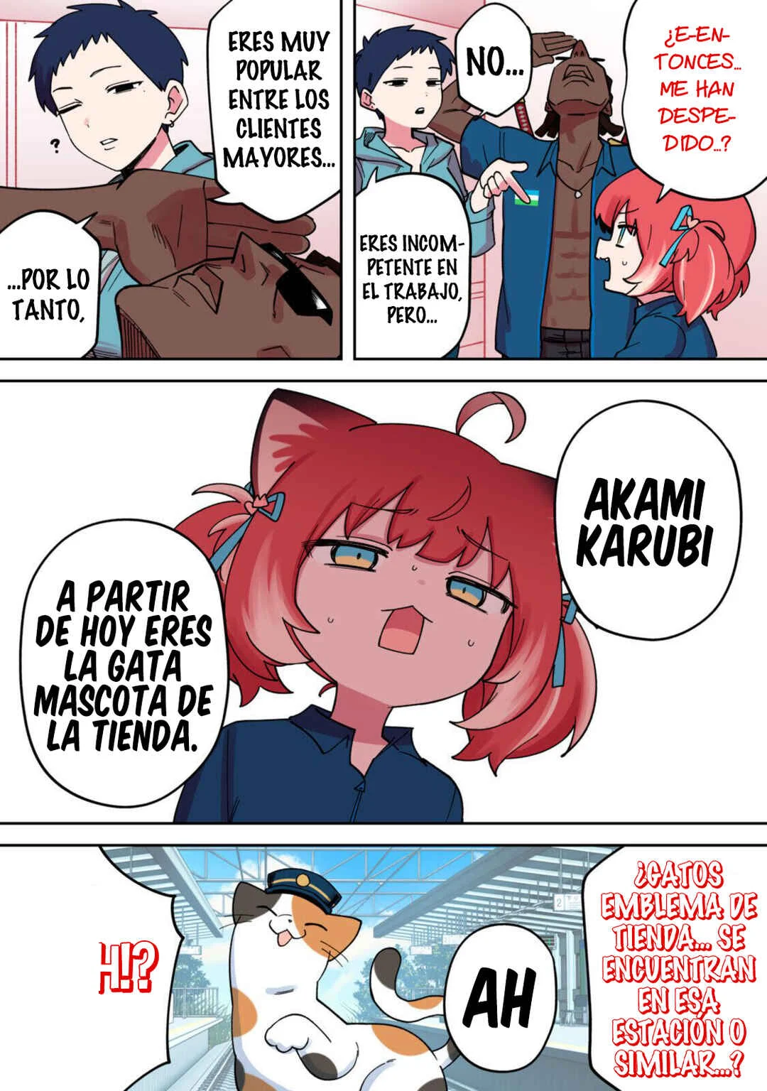 Karubi, Momareru Capítulo 7 - Page 11