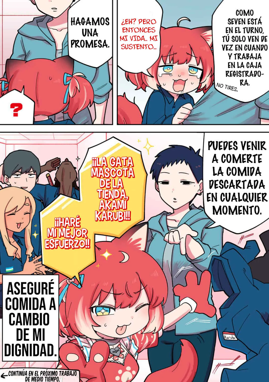 Karubi, Momareru Capítulo 7 - Page 12