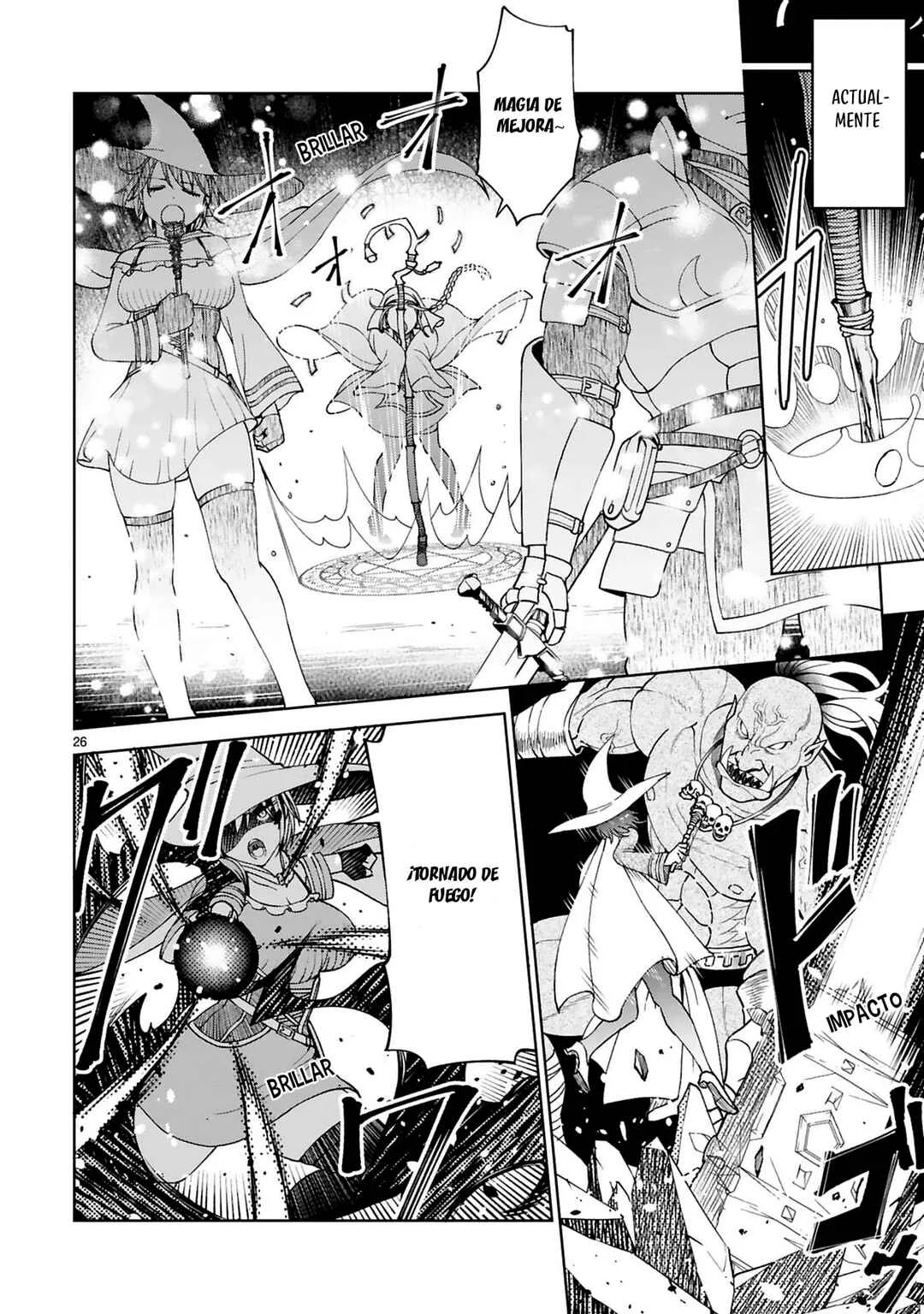 Kashita Maryoku wa "Ribobarai" de Kyousei Choushuu ~Youzumi to Party Tsuihousareta Ore wa, Kawaii Support Yousei to Issho ni Toritateta Maryoku wo Unyou shite Saikyou wo Mezasu.~ Capítulo 2 - Page 5