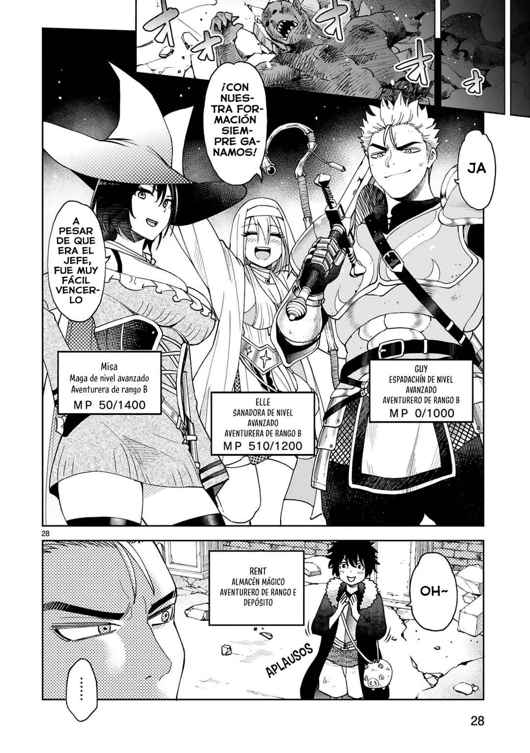 Kashita Maryoku wa "Ribobarai" de Kyousei Choushuu ~Youzumi to Party Tsuihousareta Ore wa, Kawaii Support Yousei to Issho ni Toritateta Maryoku wo Unyou shite Saikyou wo Mezasu.~ Capítulo 2 - Page 7