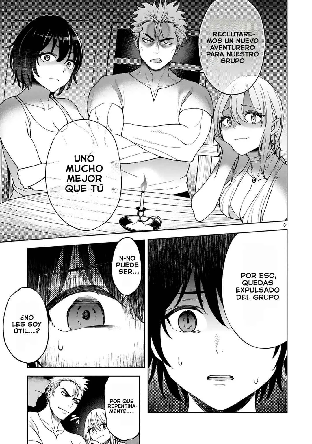 Kashita Maryoku wa "Ribobarai" de Kyousei Choushuu ~Youzumi to Party Tsuihousareta Ore wa, Kawaii Support Yousei to Issho ni Toritateta Maryoku wo Unyou shite Saikyou wo Mezasu.~ Capítulo 2 - Page 10