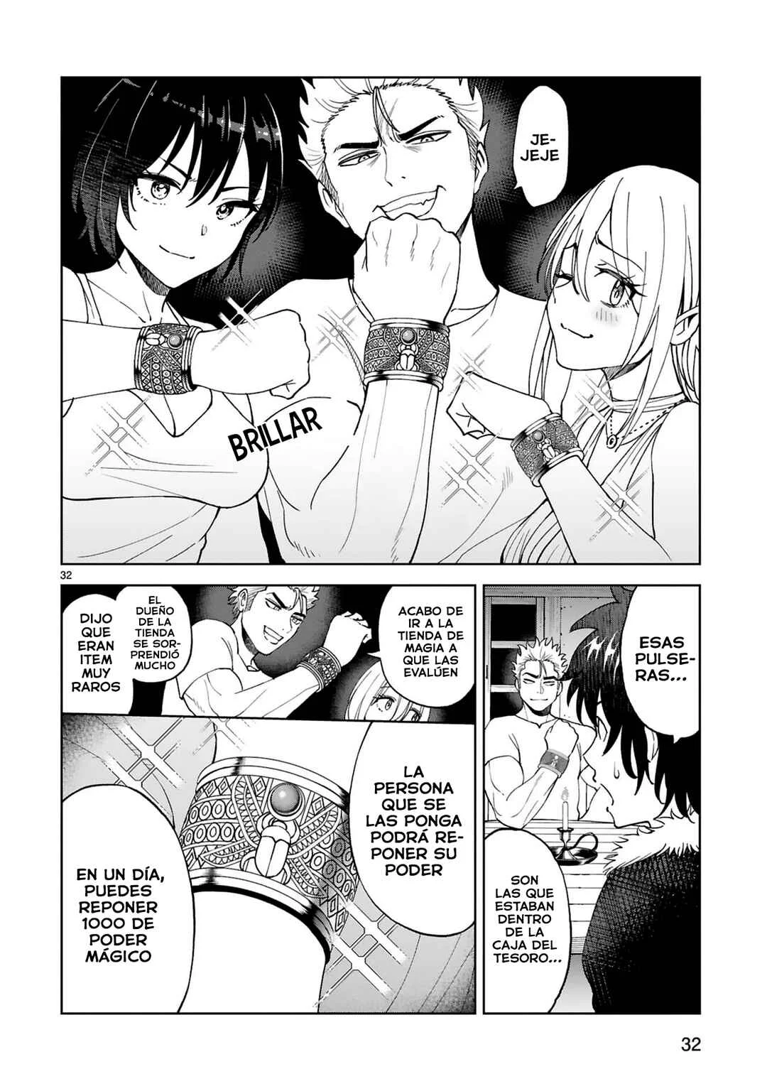 Kashita Maryoku wa "Ribobarai" de Kyousei Choushuu ~Youzumi to Party Tsuihousareta Ore wa, Kawaii Support Yousei to Issho ni Toritateta Maryoku wo Unyou shite Saikyou wo Mezasu.~ Capítulo 2 - Page 11