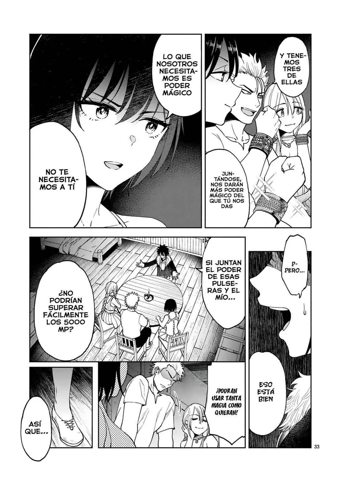 Kashita Maryoku wa "Ribobarai" de Kyousei Choushuu ~Youzumi to Party Tsuihousareta Ore wa, Kawaii Support Yousei to Issho ni Toritateta Maryoku wo Unyou shite Saikyou wo Mezasu.~ Capítulo 2 - Page 12