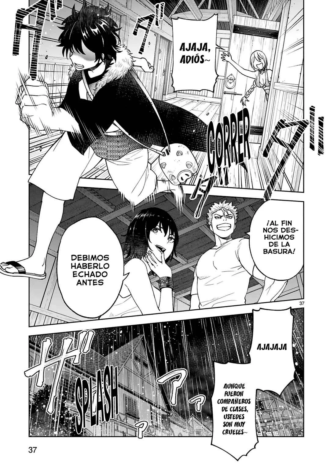 Kashita Maryoku wa "Ribobarai" de Kyousei Choushuu ~Youzumi to Party Tsuihousareta Ore wa, Kawaii Support Yousei to Issho ni Toritateta Maryoku wo Unyou shite Saikyou wo Mezasu.~ Capítulo 2 - Page 16