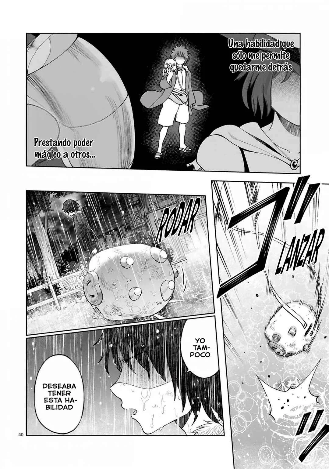 Kashita Maryoku wa "Ribobarai" de Kyousei Choushuu ~Youzumi to Party Tsuihousareta Ore wa, Kawaii Support Yousei to Issho ni Toritateta Maryoku wo Unyou shite Saikyou wo Mezasu.~ Capítulo 2 - Page 19