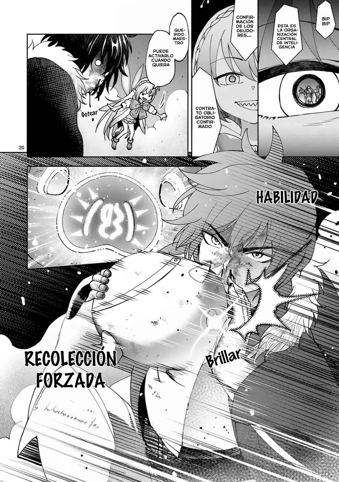 Kashita Maryoku wa "Ribobarai" de Kyousei Choushuu ~Youzumi to Party Tsuihousareta Ore wa, Kawaii Support Yousei to Issho ni Toritateta Maryoku wo Unyou shite Saikyou wo Mezasu.~ Capítulo 3 - Page 21