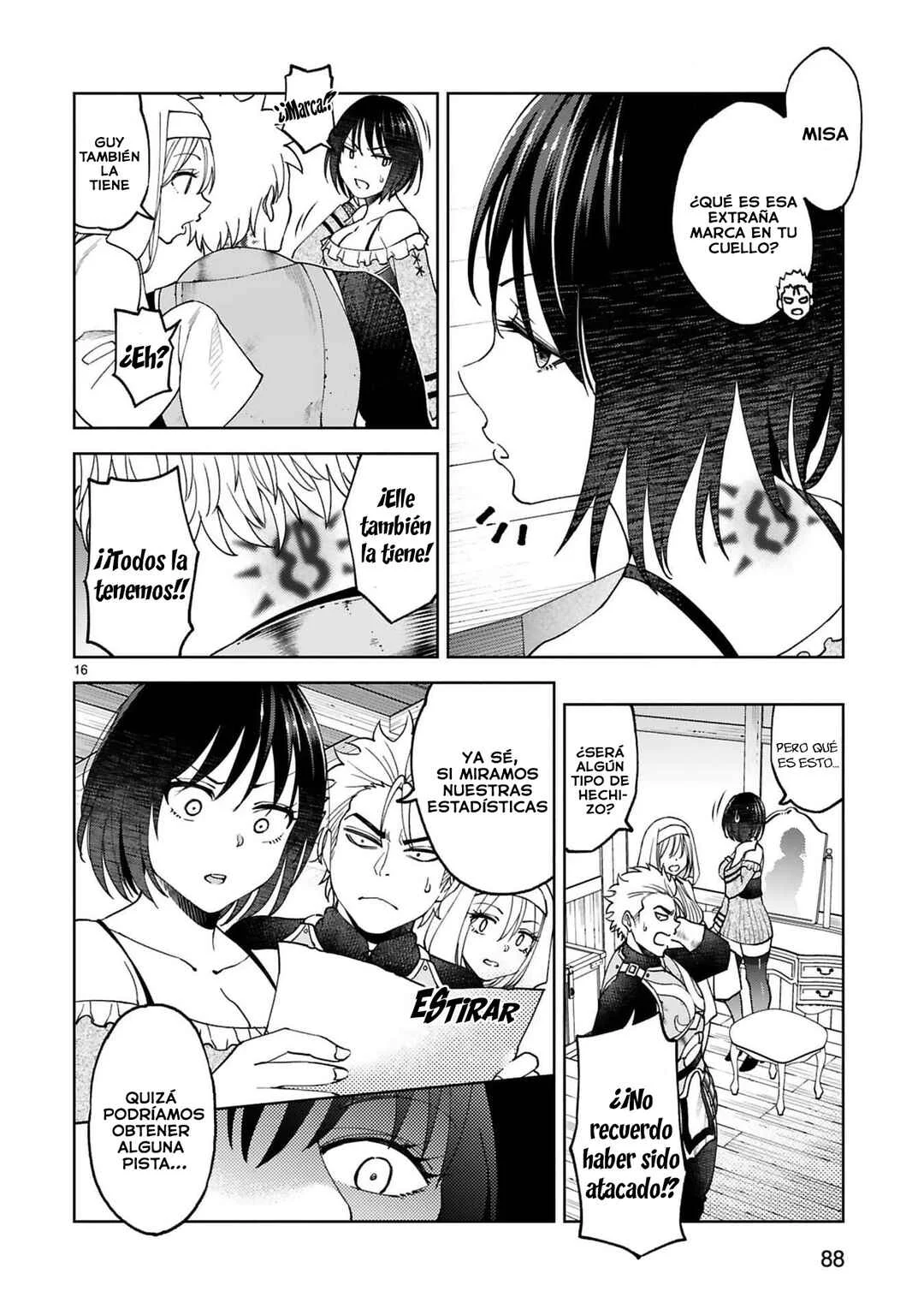 Kashita Maryoku wa "Ribobarai" de Kyousei Choushuu ~Youzumi to Party Tsuihousareta Ore wa, Kawaii Support Yousei to Issho ni Toritateta Maryoku wo Unyou shite Saikyou wo Mezasu.~ Capítulo 4 - Page 17