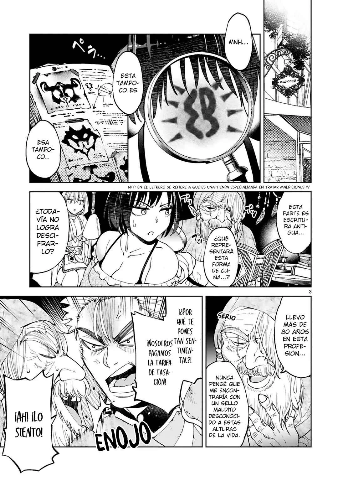 Kashita Maryoku wa "Ribobarai" de Kyousei Choushuu ~Youzumi to Party Tsuihousareta Ore wa, Kawaii Support Yousei to Issho ni Toritateta Maryoku wo Unyou shite Saikyou wo Mezasu.~ Capítulo 5 - Page 3