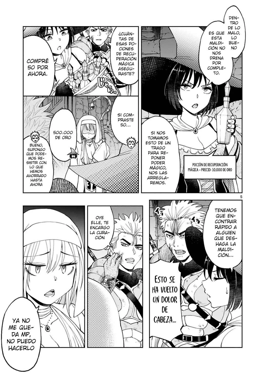 Kashita Maryoku wa "Ribobarai" de Kyousei Choushuu ~Youzumi to Party Tsuihousareta Ore wa, Kawaii Support Yousei to Issho ni Toritateta Maryoku wo Unyou shite Saikyou wo Mezasu.~ Capítulo 5 - Page 5