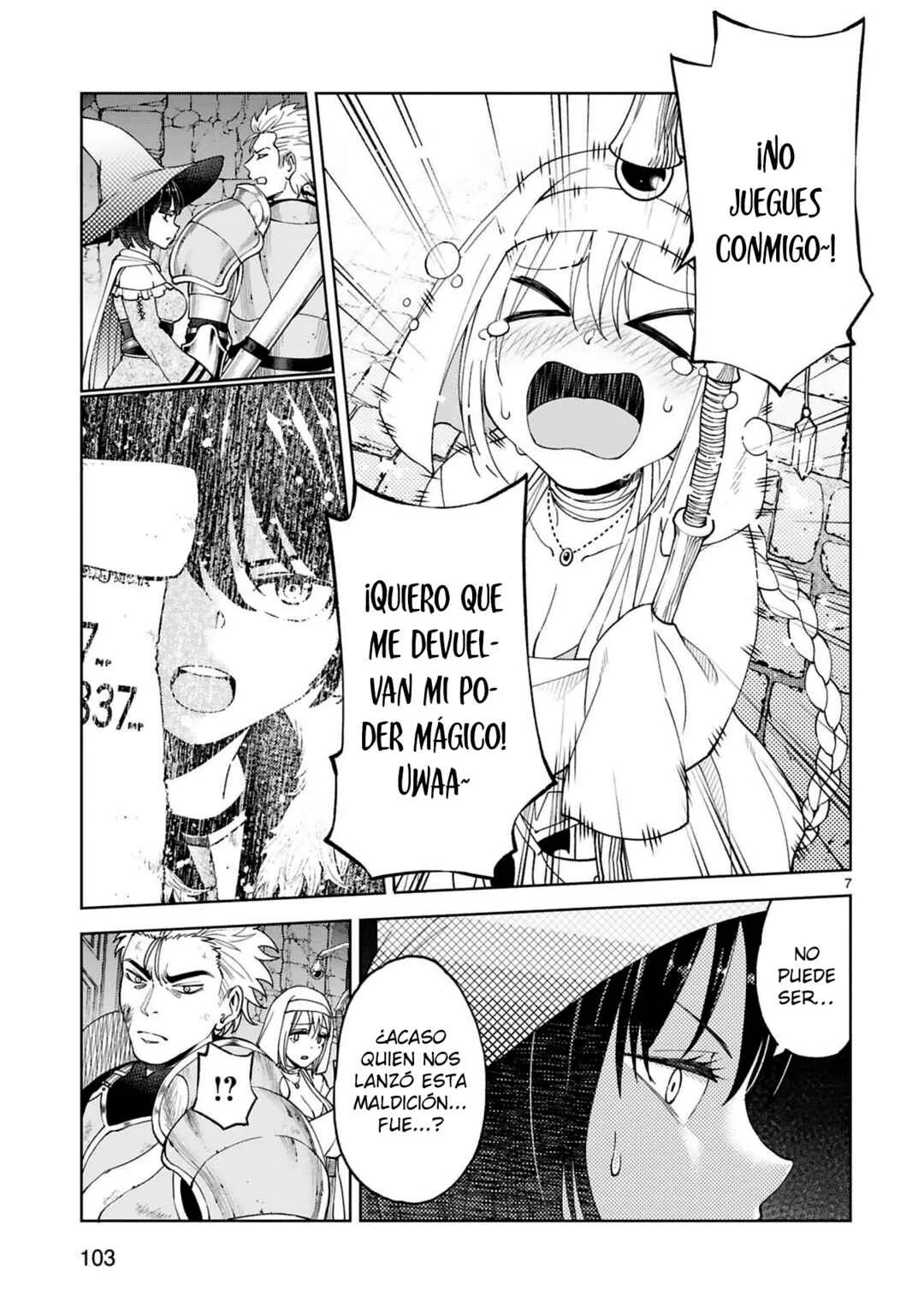 Kashita Maryoku wa "Ribobarai" de Kyousei Choushuu ~Youzumi to Party Tsuihousareta Ore wa, Kawaii Support Yousei to Issho ni Toritateta Maryoku wo Unyou shite Saikyou wo Mezasu.~ Capítulo 5 - Page 7