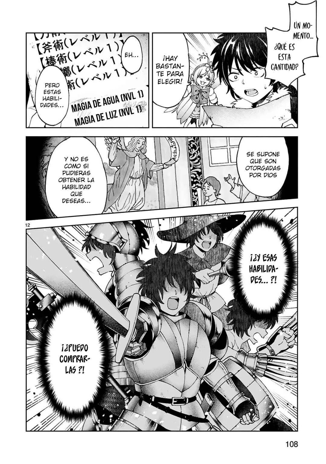 Kashita Maryoku wa "Ribobarai" de Kyousei Choushuu ~Youzumi to Party Tsuihousareta Ore wa, Kawaii Support Yousei to Issho ni Toritateta Maryoku wo Unyou shite Saikyou wo Mezasu.~ Capítulo 5 - Page 12