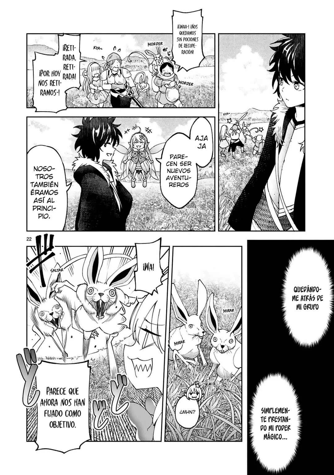 Kashita Maryoku wa "Ribobarai" de Kyousei Choushuu ~Youzumi to Party Tsuihousareta Ore wa, Kawaii Support Yousei to Issho ni Toritateta Maryoku wo Unyou shite Saikyou wo Mezasu.~ Capítulo 5 - Page 22