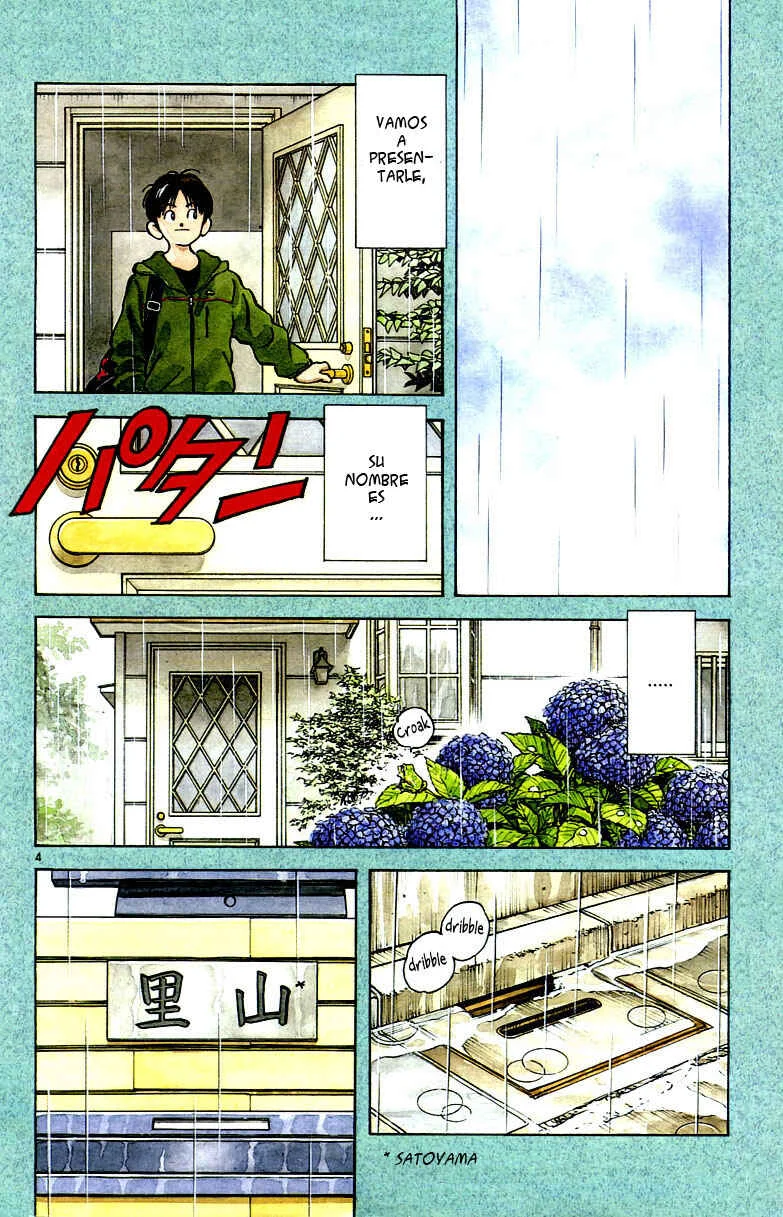 Katsu! Capítulo 1: No se siente extraño - Page 4