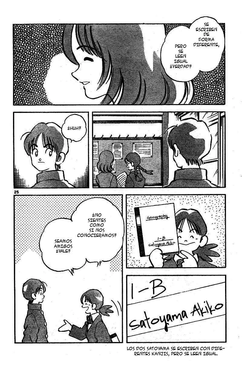 Katsu! Capítulo 1: No se siente extraño - Page 25