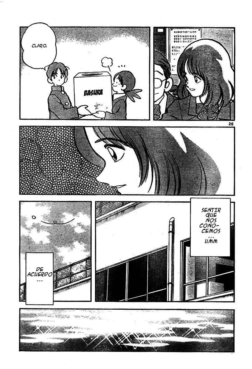 Katsu! Capítulo 1: No se siente extraño - Page 26