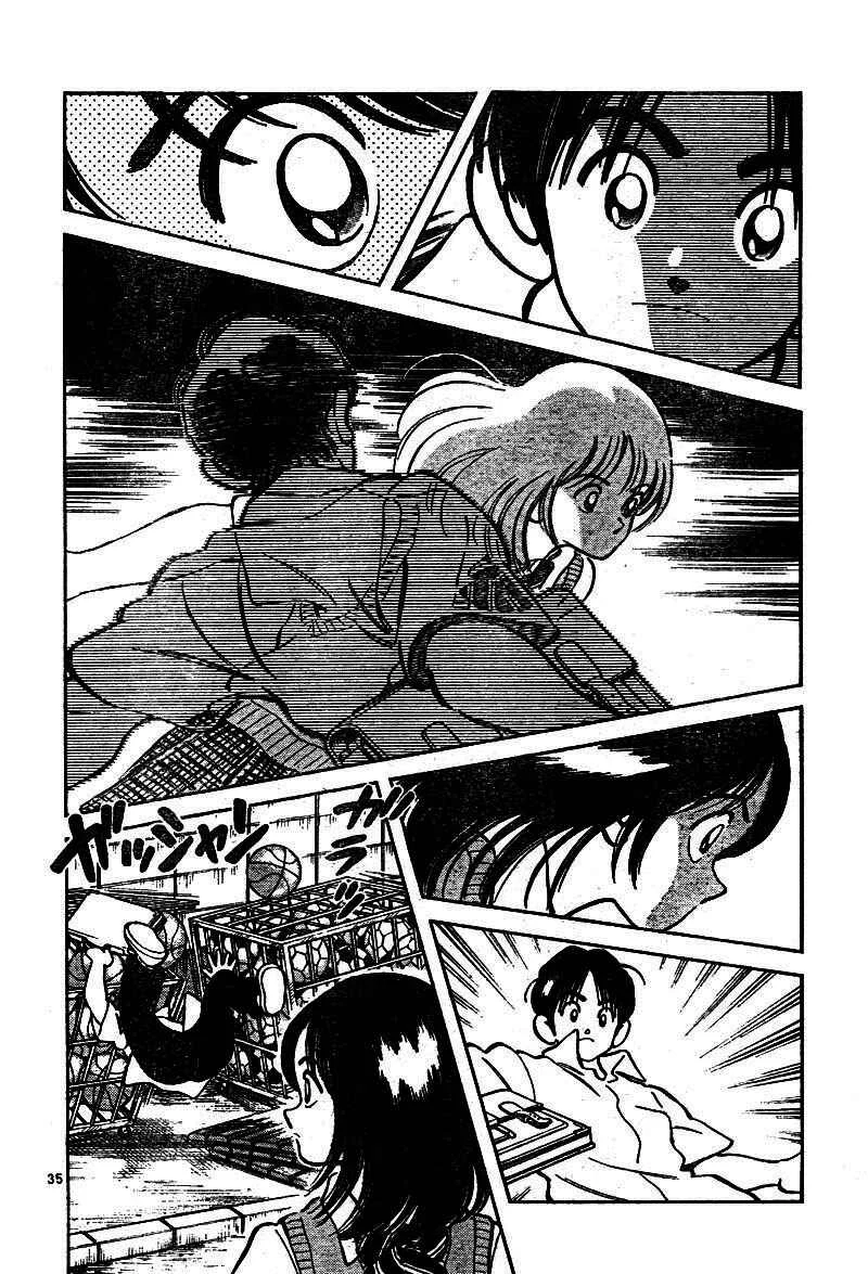 Katsu! Capítulo 1: No se siente extraño - Page 35