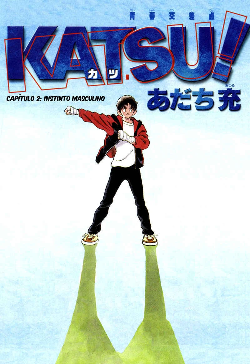 Katsu! Capítulo 2: Instinto Masculino - Page 2