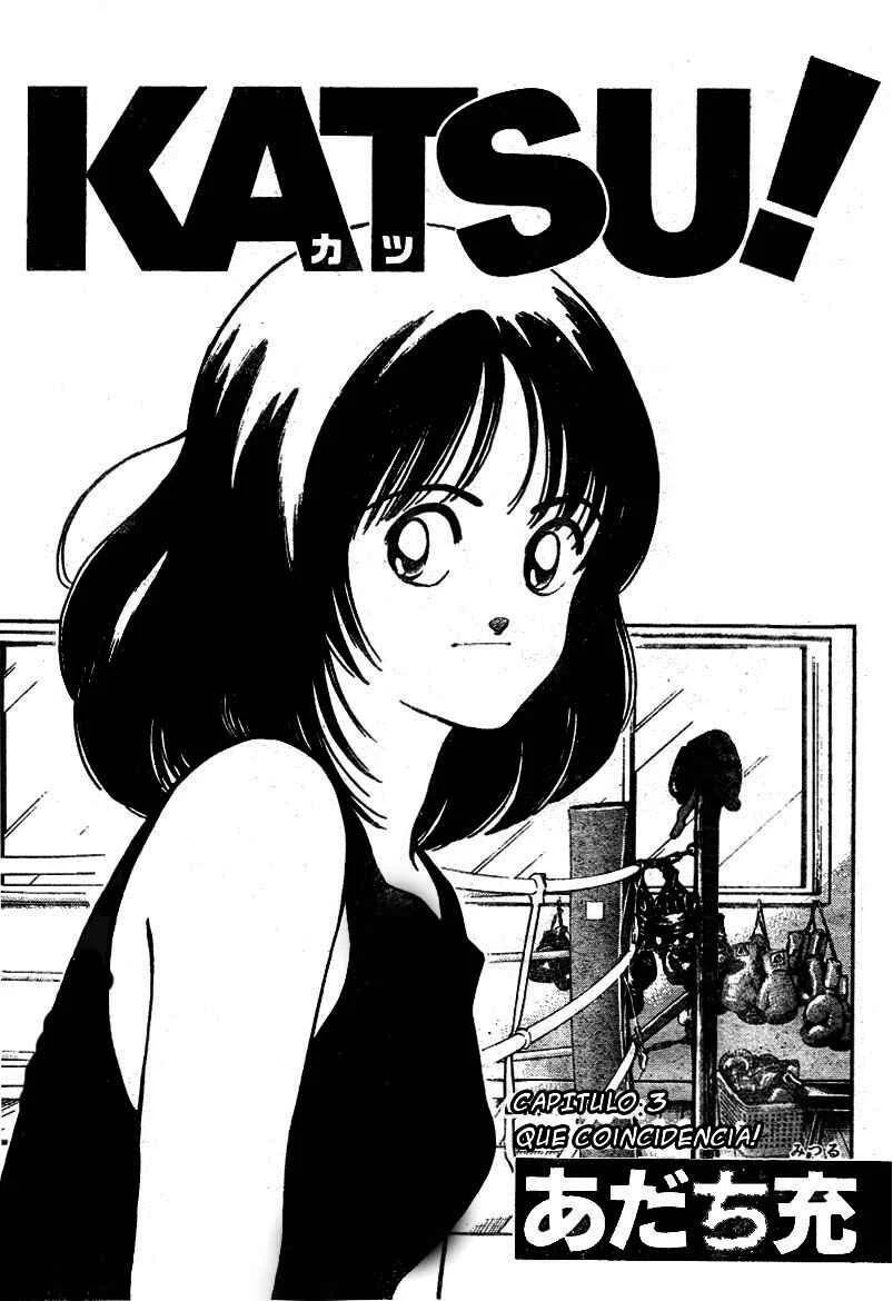 Katsu! Capítulo 3: ¡Qué coincidencia! - Page 2