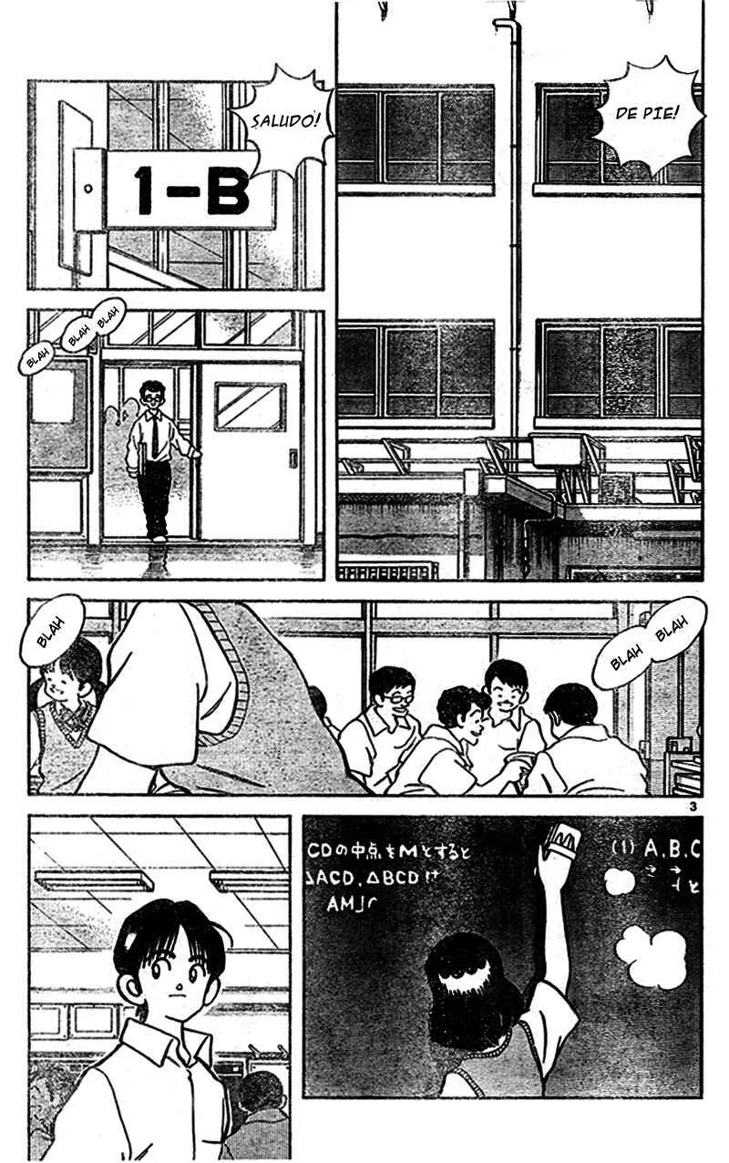 Katsu! Capítulo 3: ¡Qué coincidencia! - Page 4
