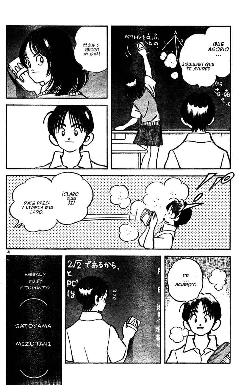 Katsu! Capítulo 3: ¡Qué coincidencia! - Page 5