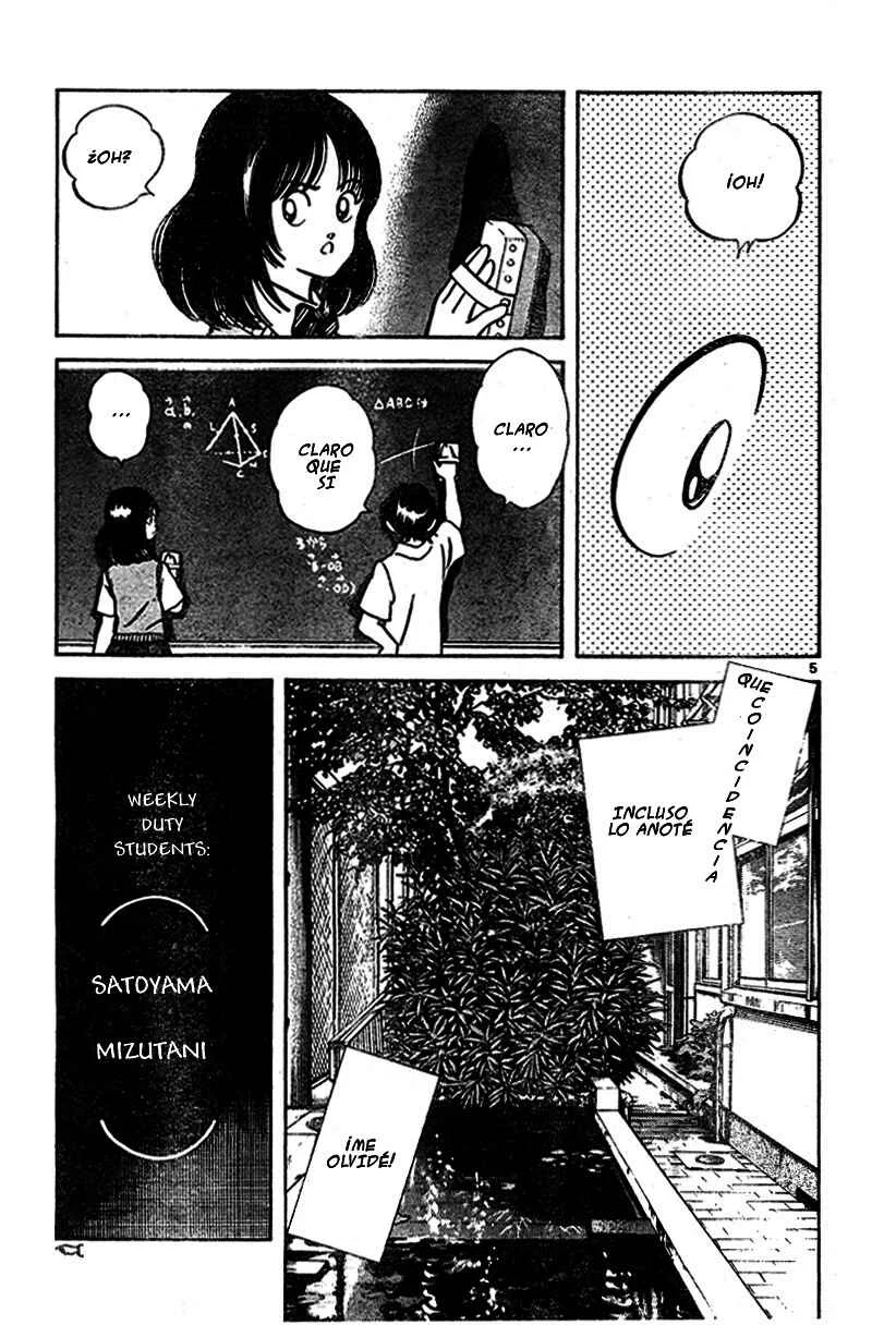 Katsu! Capítulo 3: ¡Qué coincidencia! - Page 6
