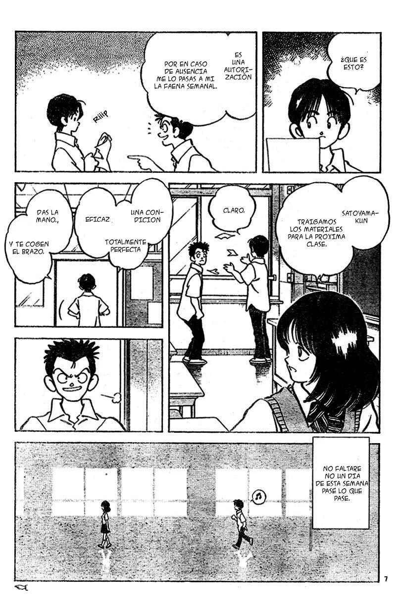 Katsu! Capítulo 3: ¡Qué coincidencia! - Page 8