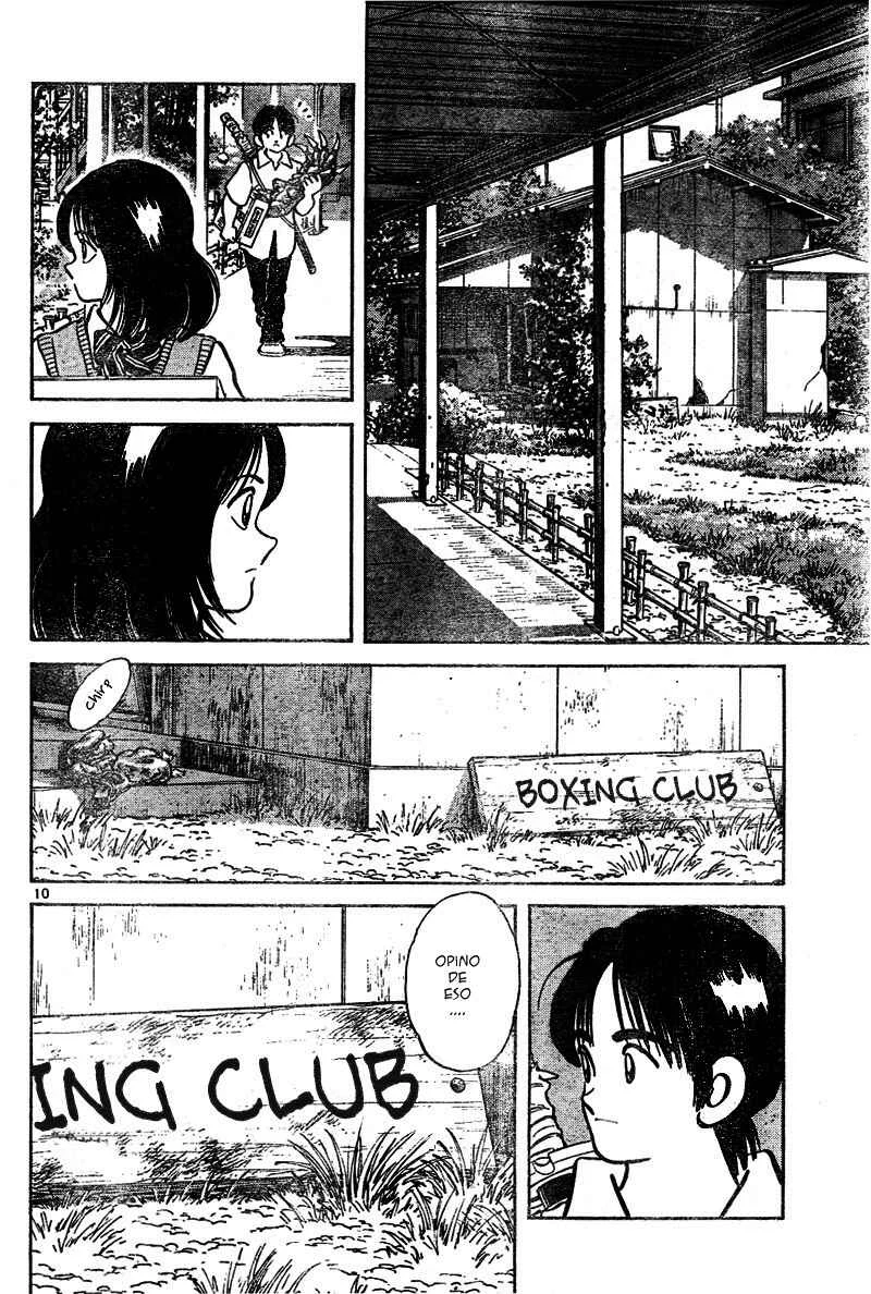 Katsu! Capítulo 3: ¡Qué coincidencia! - Page 11