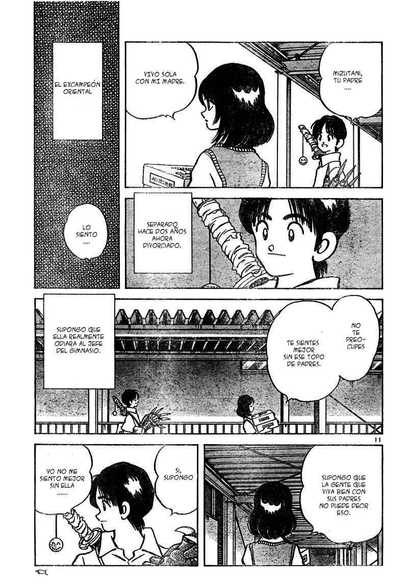 Katsu! Capítulo 3: ¡Qué coincidencia! - Page 12