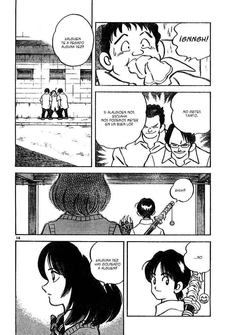 Katsu! Capítulo 3: ¡Qué coincidencia! - Page 15