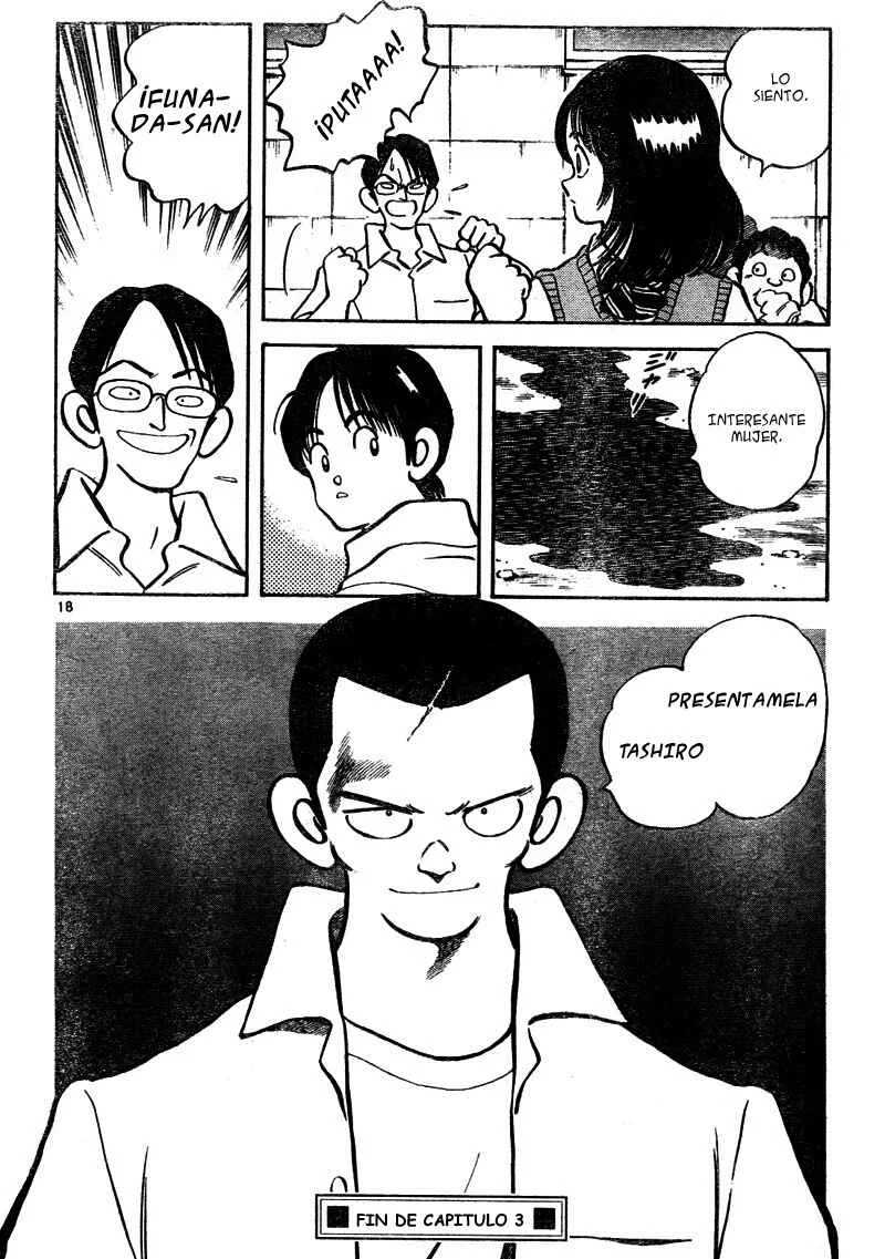 Katsu! Capítulo 3: ¡Qué coincidencia! - Page 19