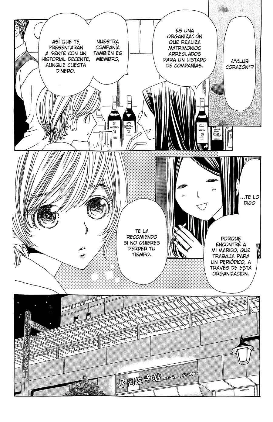 Katsu Curry no Hi Capítulo 1 - Page 14