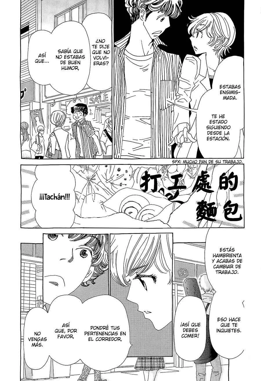 Katsu Curry no Hi Capítulo 1 - Page 16