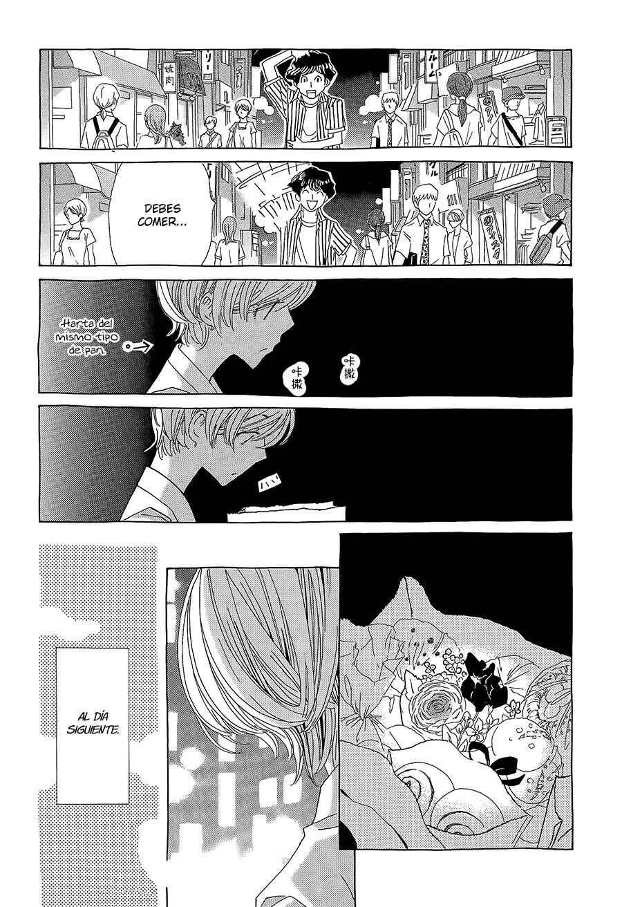 Katsu Curry no Hi Capítulo 1 - Page 17