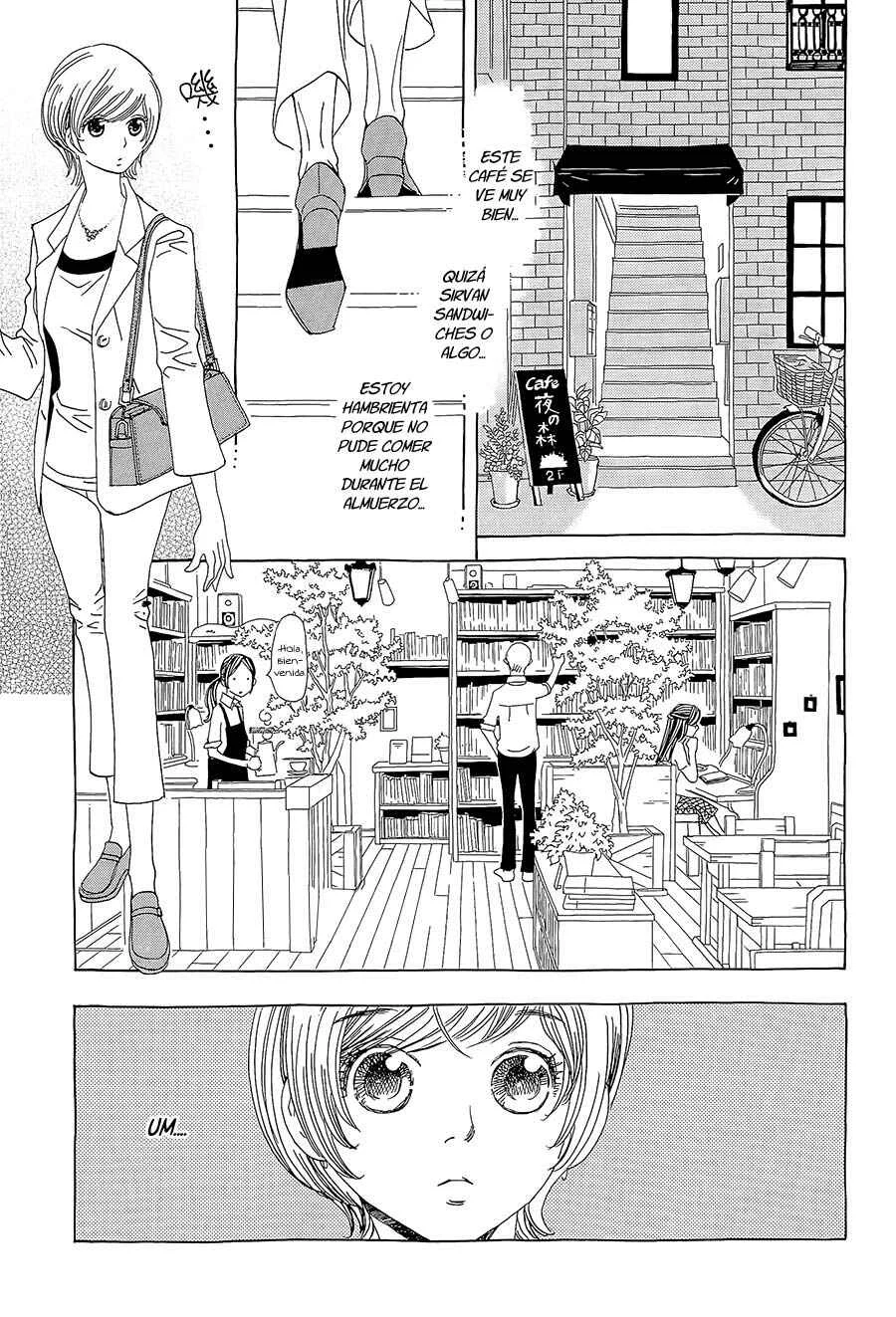 Katsu Curry no Hi Capítulo 1 - Page 24