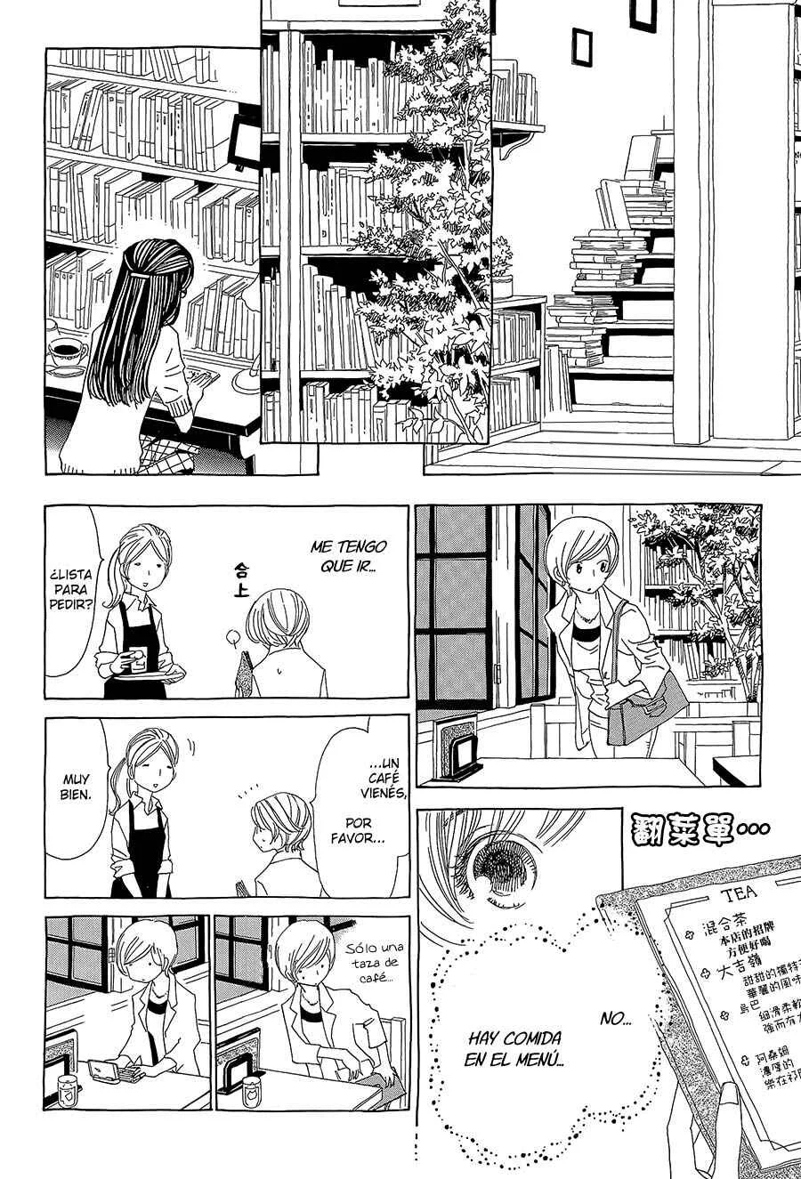 Katsu Curry no Hi Capítulo 1 - Page 25