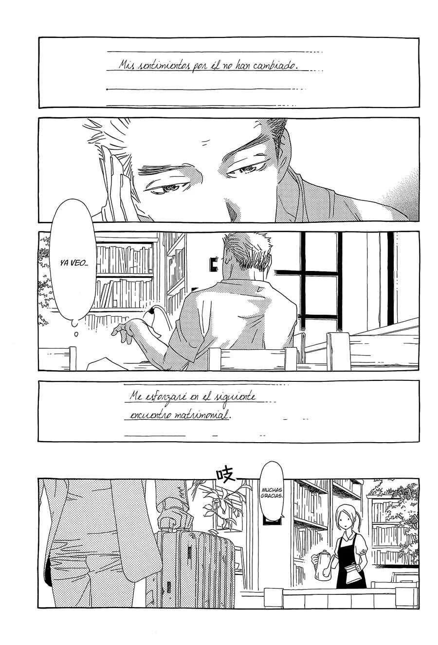 Katsu Curry no Hi Capítulo 2 - Page 7