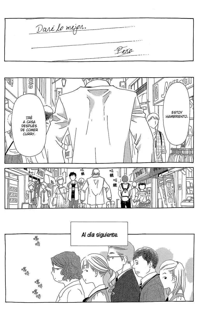 Katsu Curry no Hi Capítulo 2 - Page 8