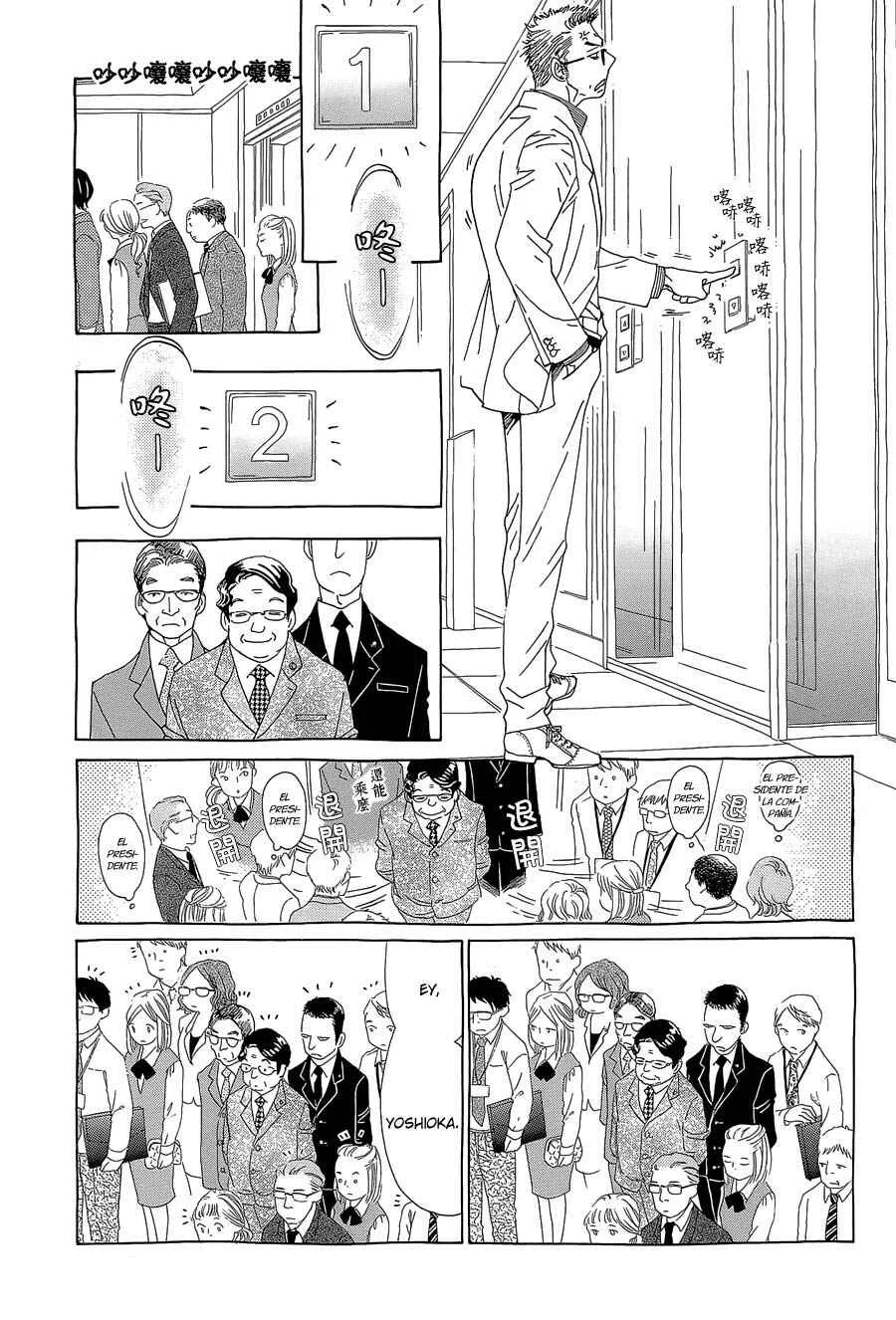 Katsu Curry no Hi Capítulo 2 - Page 9