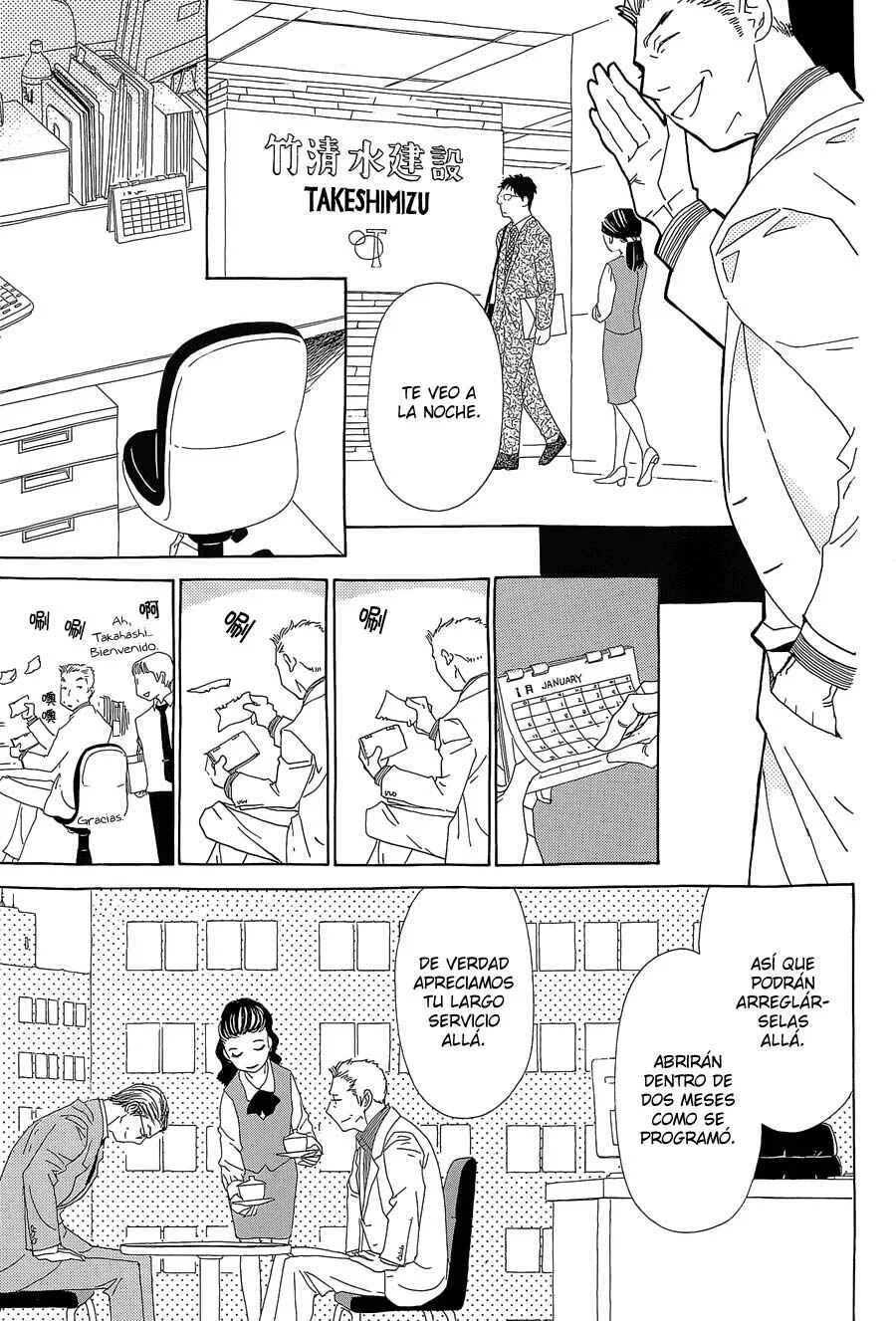 Katsu Curry no Hi Capítulo 2 - Page 11